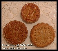 Yuebin, ou Gâteaux de la lune