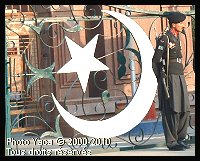 Garde frontière pakistanais